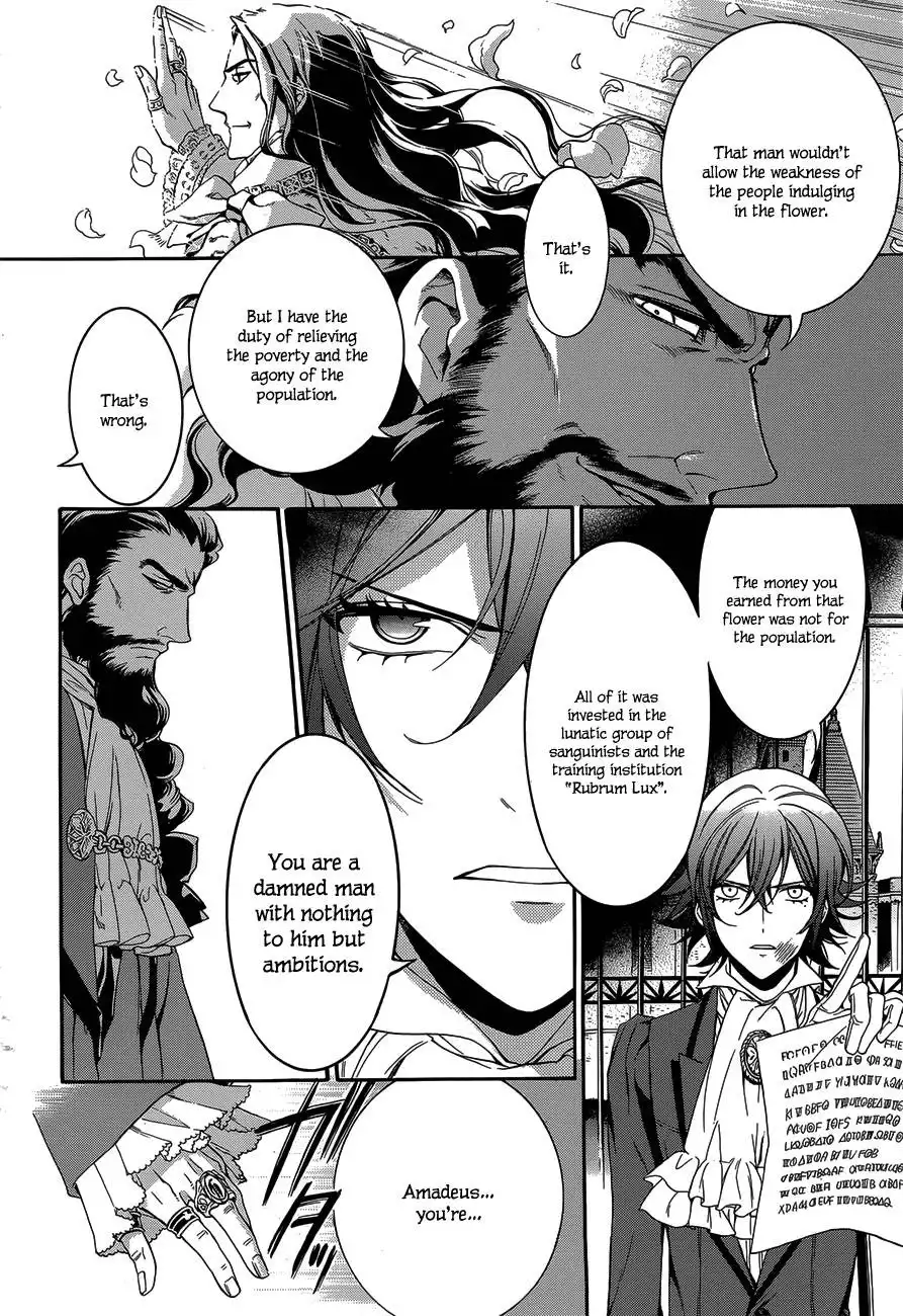 Sennen Meikyuu no Nana Ouji Chapter 21 13